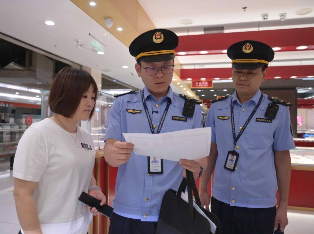 皇冠信用盘代理
_许昌市场监管部门对胖东来玉石开展日常检查:平均毛利率不超20%