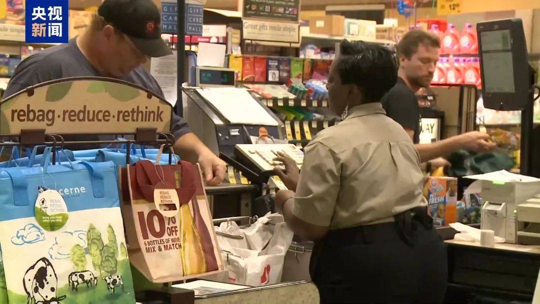 怎么开皇冠信用
_全球瞩目!凌晨2点怎么开皇冠信用
,美联储将公布利率决议!顶着特朗普施压,鲍威尔会降息吗?纳指突然跳水,谷歌大跌超9%