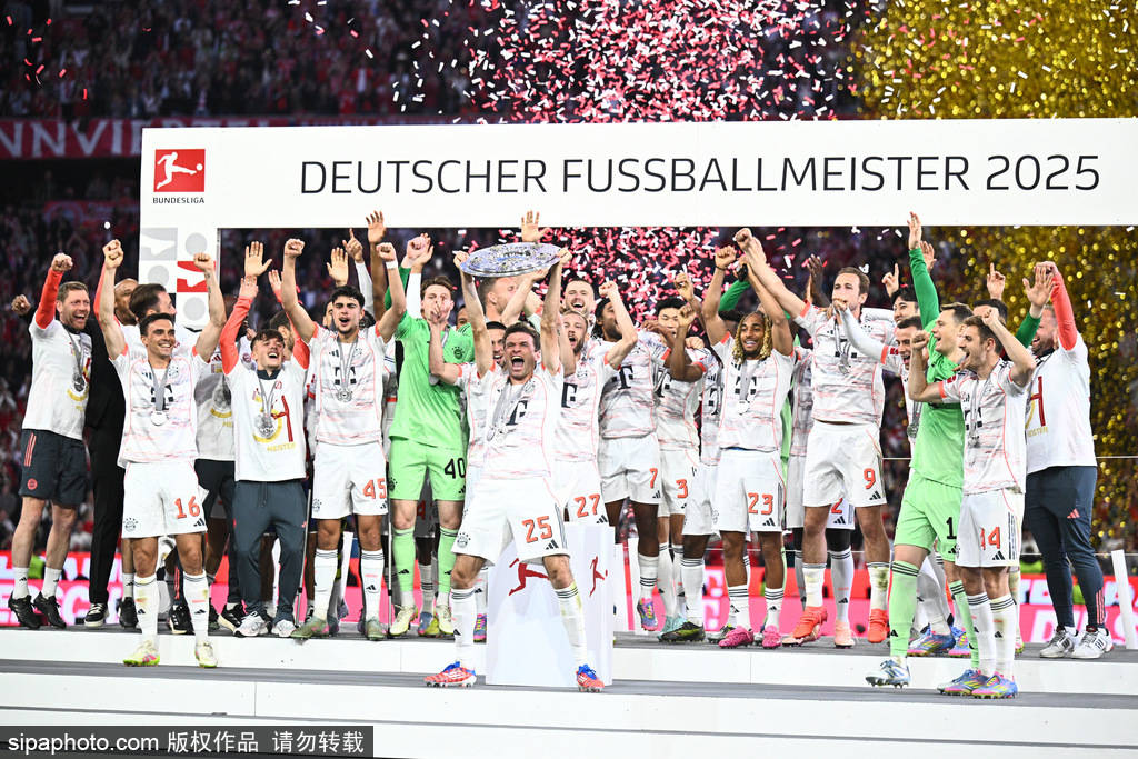 皇冠信用网开号
_德甲-凯恩破门奥利塞传射 穆勒主场谢幕战拜仁2-0门兴