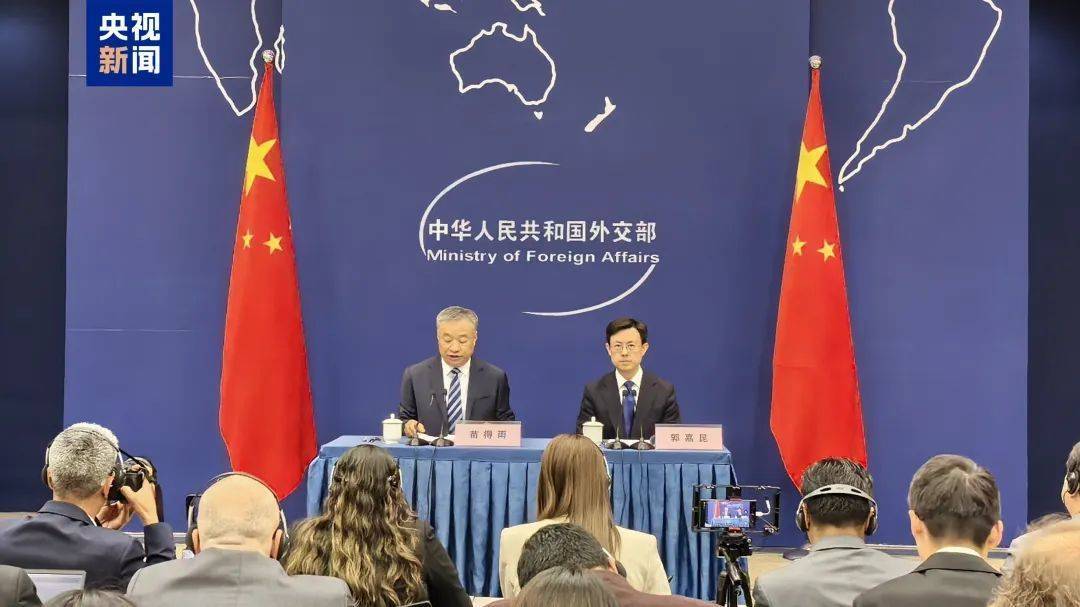 皇冠信用網在线注册
_事关美国关税皇冠信用網在线注册
,中国外交部最新表态!