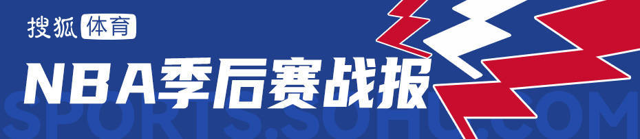 皇冠信用网庄家
_亚历山大38分华子32+9 雷霆再胜森林狼总分2-0