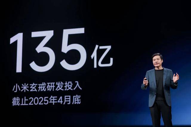 皇冠信用网网址
_OPPO造芯失败掀开美国遮羞布皇冠信用网网址
，为什么小米能造出3nm芯片？