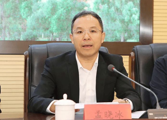 皇冠信用网代理如何注册
_孟晓冰皇冠信用网代理如何注册
,任上被查