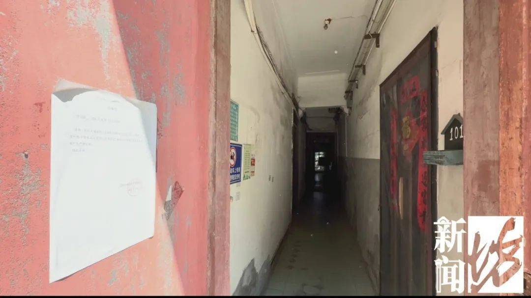 皇冠足球平台代理
_祸从“天”降皇冠足球平台代理
！上海这些居民集体抗议：怎么能这么干？胆也太肥了！