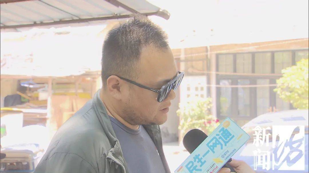 皇冠足球平台代理
_祸从“天”降皇冠足球平台代理
！上海这些居民集体抗议：怎么能这么干？胆也太肥了！