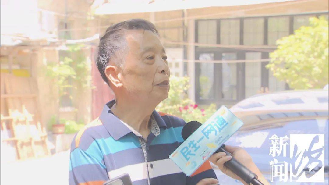 皇冠足球平台代理
_祸从“天”降皇冠足球平台代理
！上海这些居民集体抗议：怎么能这么干？胆也太肥了！