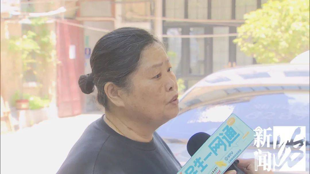 皇冠足球平台代理
_祸从“天”降皇冠足球平台代理
！上海这些居民集体抗议：怎么能这么干？胆也太肥了！