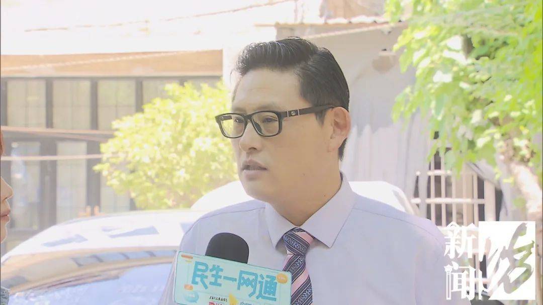 皇冠足球平台代理
_祸从“天”降皇冠足球平台代理
！上海这些居民集体抗议：怎么能这么干？胆也太肥了！