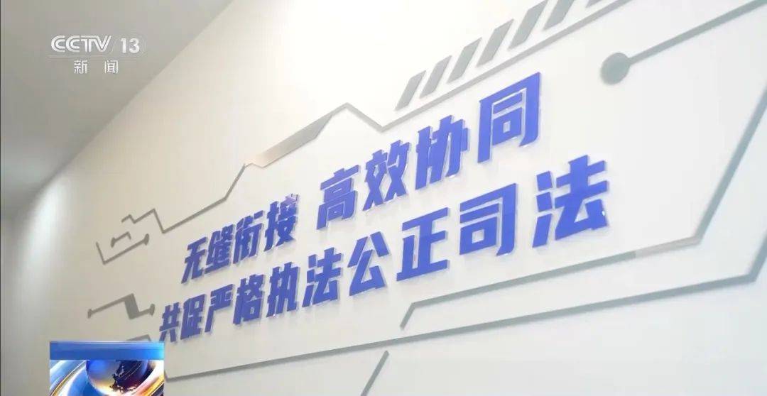 皇冠信用网怎么弄
_男主管开6辆保时捷却不敢停公司皇冠信用网怎么弄
，涉案超5700万，浙江警方披露详情
