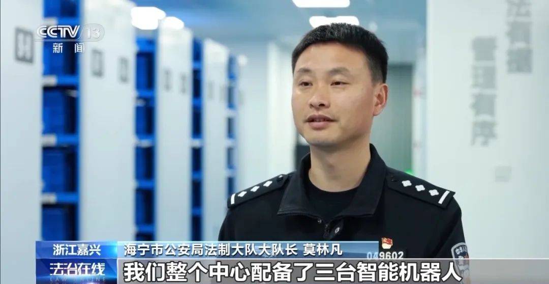 皇冠信用网怎么弄
_男主管开6辆保时捷却不敢停公司皇冠信用网怎么弄
，涉案超5700万，浙江警方披露详情