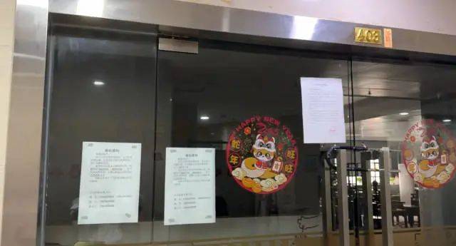 皇冠信用平台出租
_突然爆雷、人去楼空!广州多人被骗皇冠信用平台出租
,有人一次交了10万元