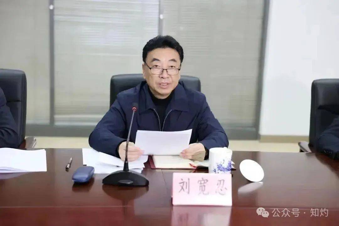 皇冠体育App下载
_突发!又一个省部级“大老虎”被查!落马前同事贪腐破两亿元皇冠体育App下载
,曾督办云南孙小果案……