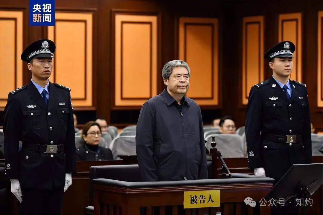 皇冠体育App下载
_突发!又一个省部级“大老虎”被查!落马前同事贪腐破两亿元皇冠体育App下载
,曾督办云南孙小果案……