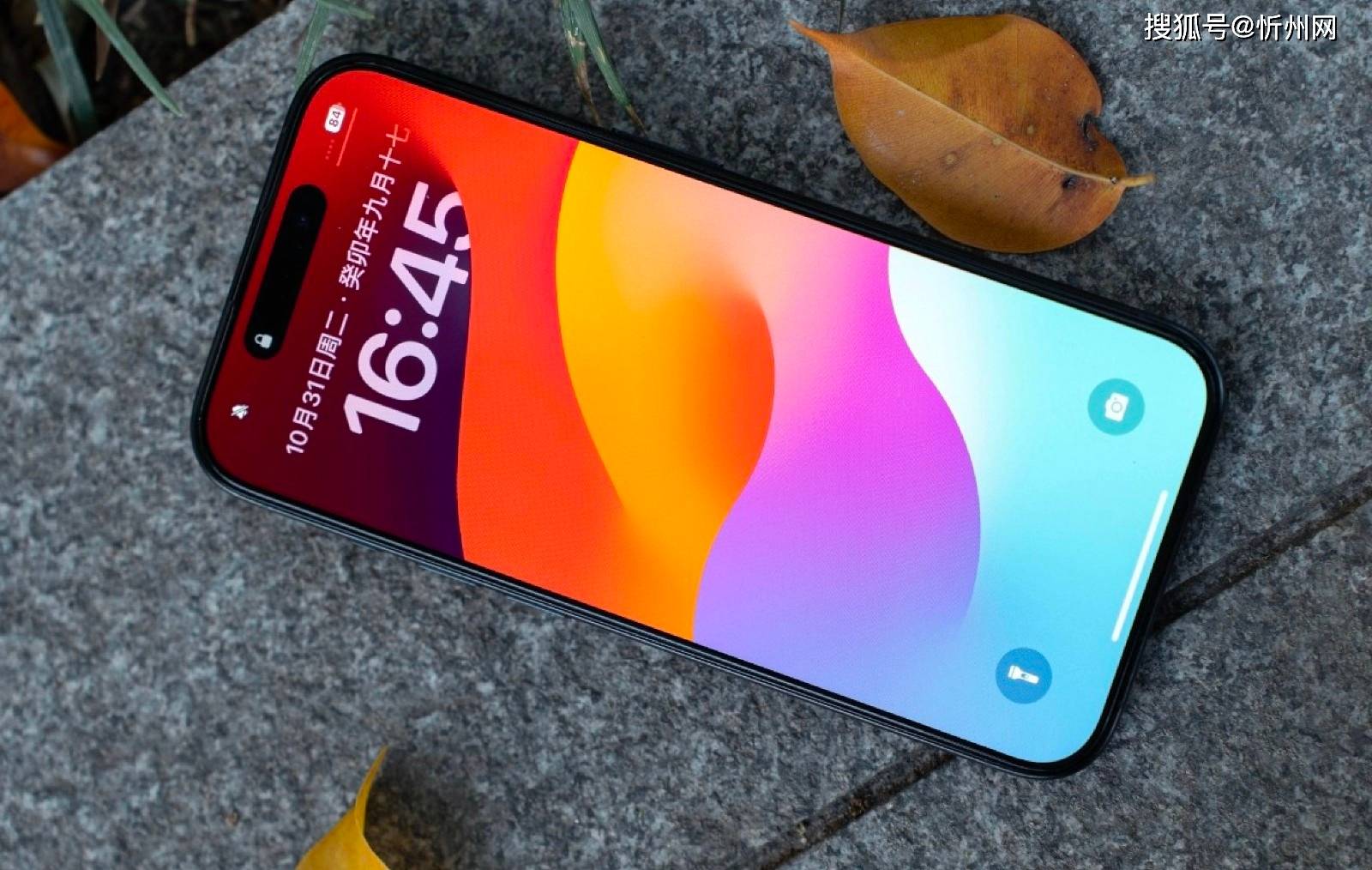 皇冠信用网登3
_618华为Mate 70 Pro+大跳水皇冠信用网登3
,对比iPhone 16 Pro Max,该怎么选?