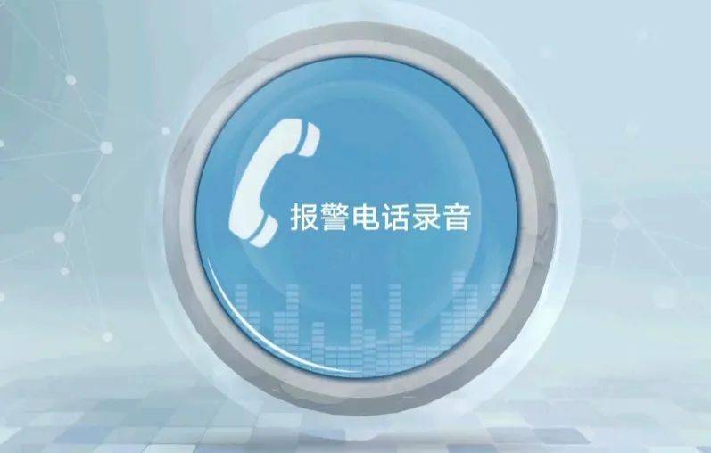 皇冠信用网出租
_一眼看穿！上海爷叔报警：这两人极为奇怪！警方一查皇冠信用网出租
，果然不对劲→