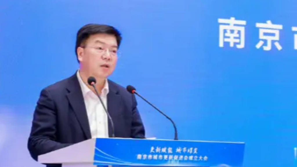 皇冠信用盘申请_江苏南京市副市长李晖已调任泰州市领导