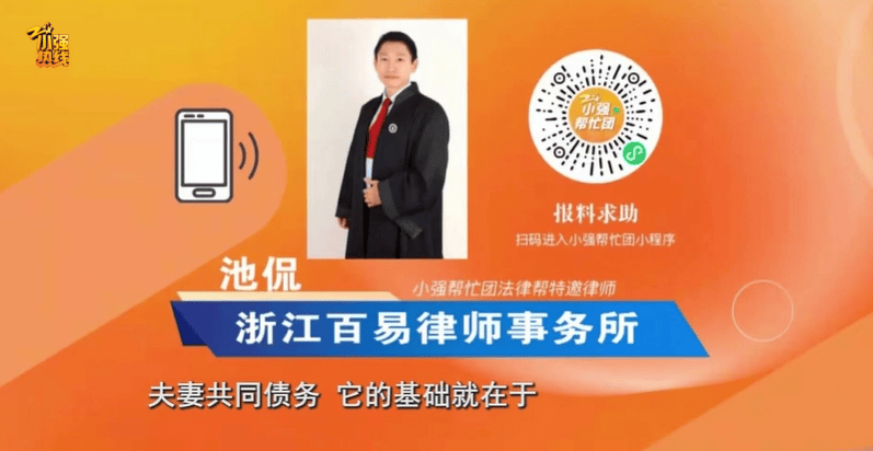 世界杯平台
_意外发现前妻遗书世界杯平台
,“写着对不起我……”浙江男子忍无可忍:离婚7年了啊!