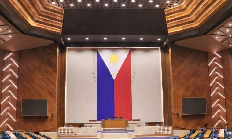 皇冠菠菜
_菲副总统弹劾案被退回皇冠菠菜
,各方派系都在观望,马科斯与杜特尔特斗法