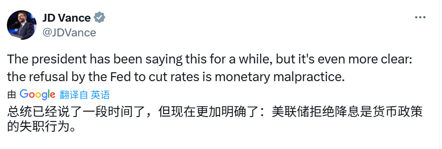 皇冠平台
_刚刚!美联储皇冠平台
,降息大消息!