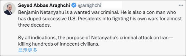 奥克兰城足球
_伊朗外长：美国一个电话奥克兰城足球
，就能让内塔尼亚胡闭嘴