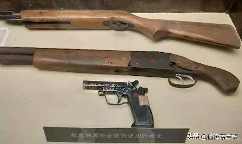 本菲卡vs奥克兰城
_“这瓜保熟吗”爆红网络本菲卡vs奥克兰城
,电视剧《征服》黑老大原型竟是他