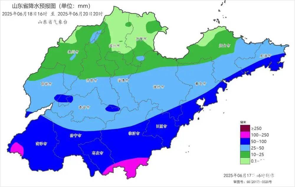 曼城vs外傣
_6市局部大暴雨（150毫米）！济南发布重要天气预报曼城vs外傣
，降雨主要集中在→