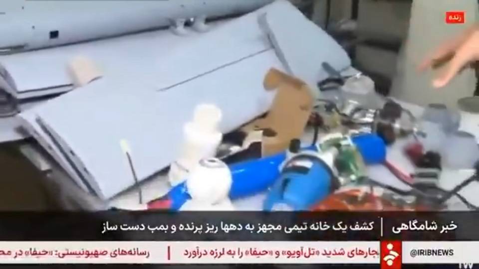 世俱杯直播
_伊朗境内发现以色列特工布置的遥控“长钉”导弹