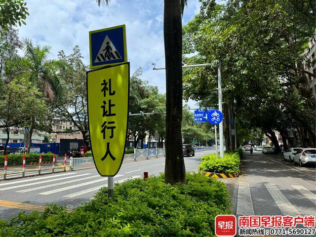 世界杯官网
_交警提醒:在南宁街头世界杯官网
,看到这样的标志牌请注意!