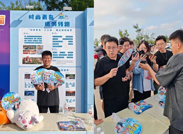 世界杯官网
_凤凰传奇青岛连唱三场世界杯官网
,演唱会变身城市消费升级新密码!