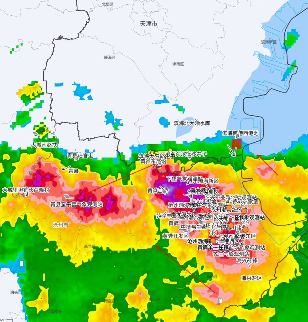 萨尔茨堡红牛足球_天津:雨下了萨尔茨堡红牛足球!树倒了!10级大风!黄色预警!