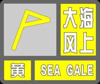 萨尔茨堡红牛足球_天津:雨下了萨尔茨堡红牛足球!树倒了!10级大风!黄色预警!