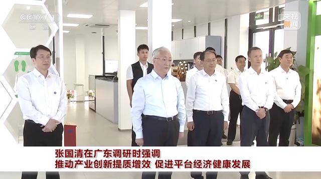 迈阿密国际vs波尔图_重拳整治!国家多次要求严厉打击这些“内卷”乱象迈阿密国际vs波尔图,一些动作已展开