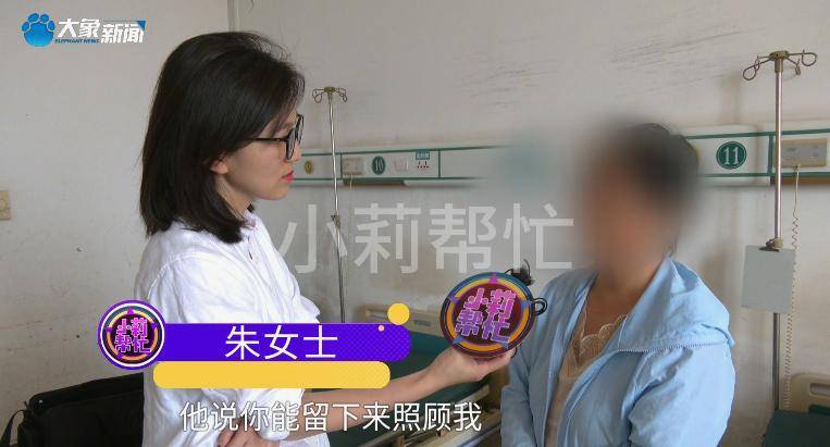 巴黎圣日耳曼v博塔福格RJ _40岁男子脑梗9次巴黎圣日耳曼v博塔福格RJ ,如今欲把房子给网友,律师说:行!