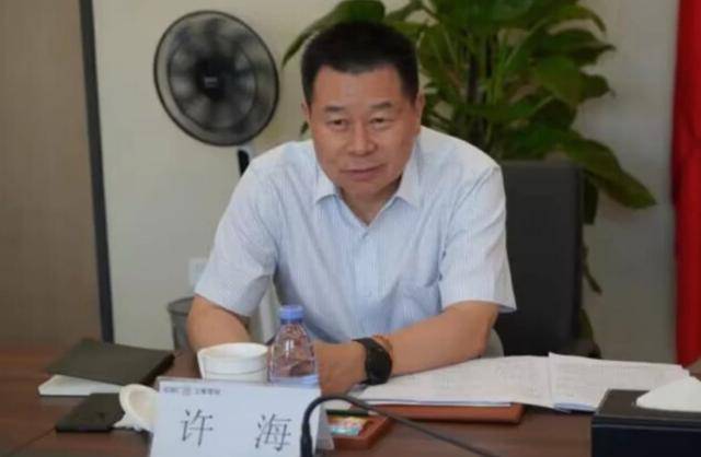 国际米兰v浦和红钻_靴子落地!许海国际米兰v浦和红钻,主动投案