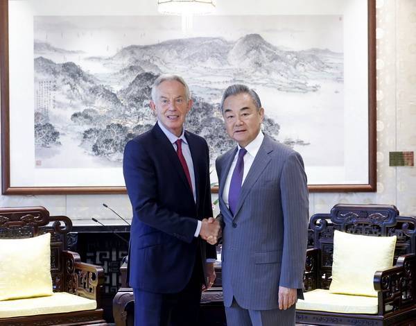 马德里竞技v博塔福格RJ_王毅会见英国前首相布莱尔:个别大国背弃国际责任马德里竞技v博塔福格RJ,中英应体现责任担当