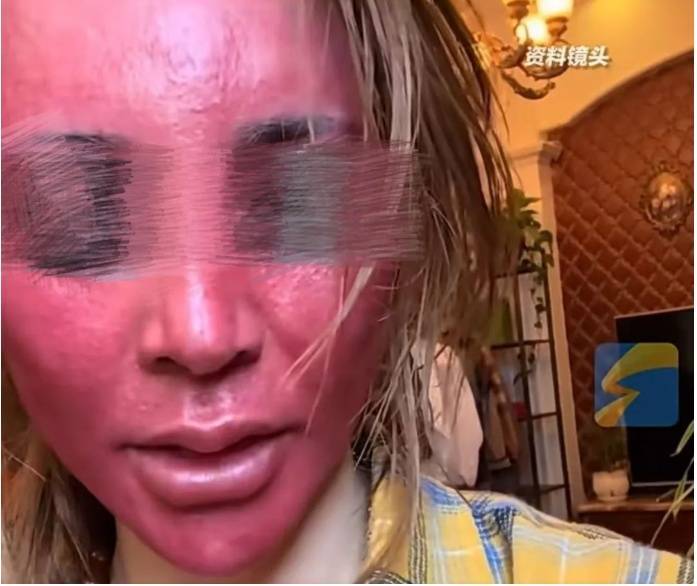 巴黎圣日耳曼vs迈阿密国际_太吓人!女子化妆20年没有卸妆巴黎圣日耳曼vs迈阿密国际,脸竟然变这样!网友:她怎么能忍住