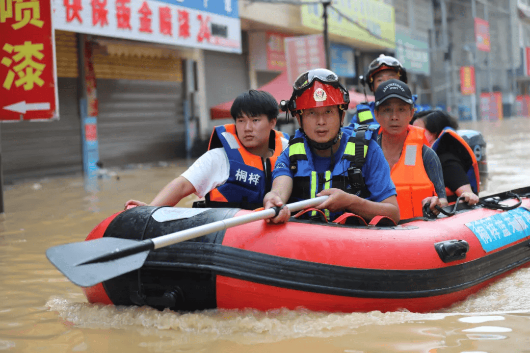 皇冠信用網出租_榕江再告急:全部撤离