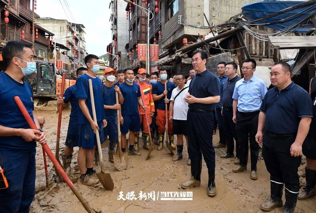 皇冠信用網出租_榕江再告急:全部撤离