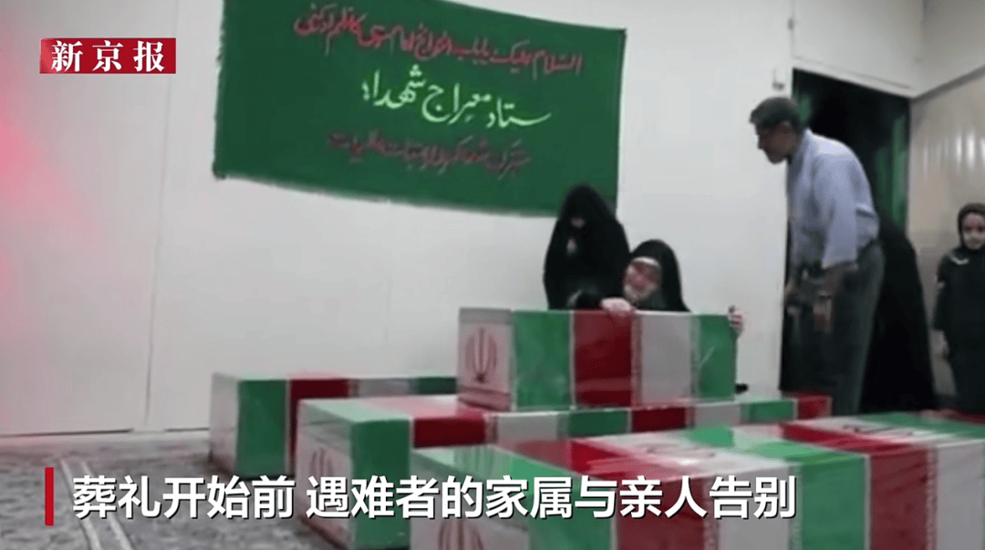 皇冠登1登2登3出租_伊朗国葬现场:数万民众参加葬礼皇冠登1登2登3出租,围着灵车痛哭并用衣服擦拭棺椁,还有民众高呼“美国去死”