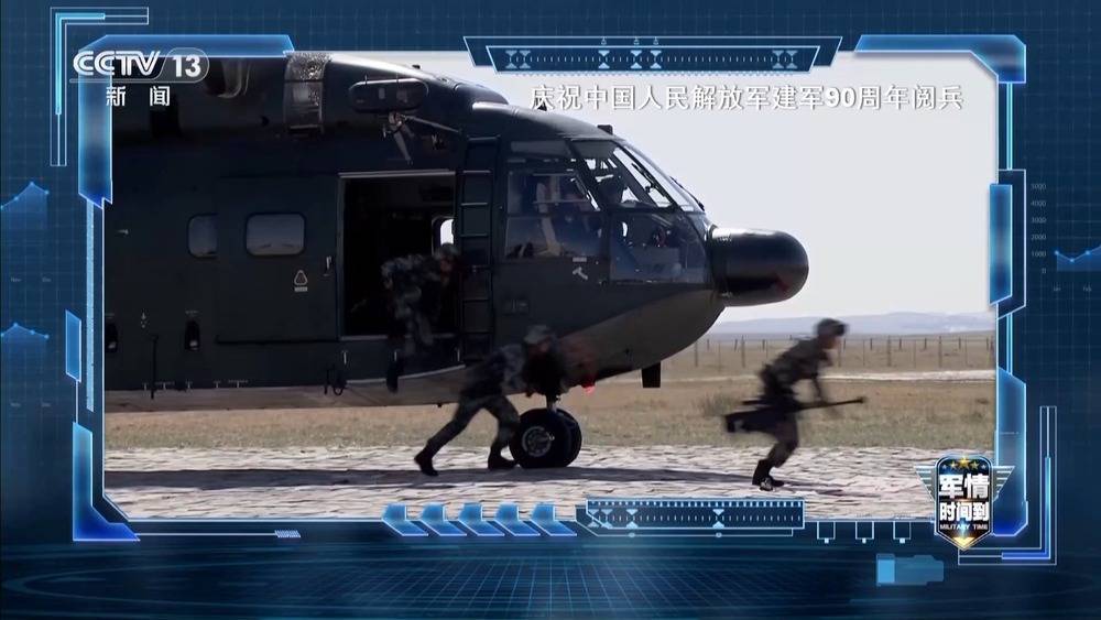 皇冠信用網网址_歼-20首次以战斗姿态亮相皇冠信用網网址！回顾朱日和阅兵震撼瞬间