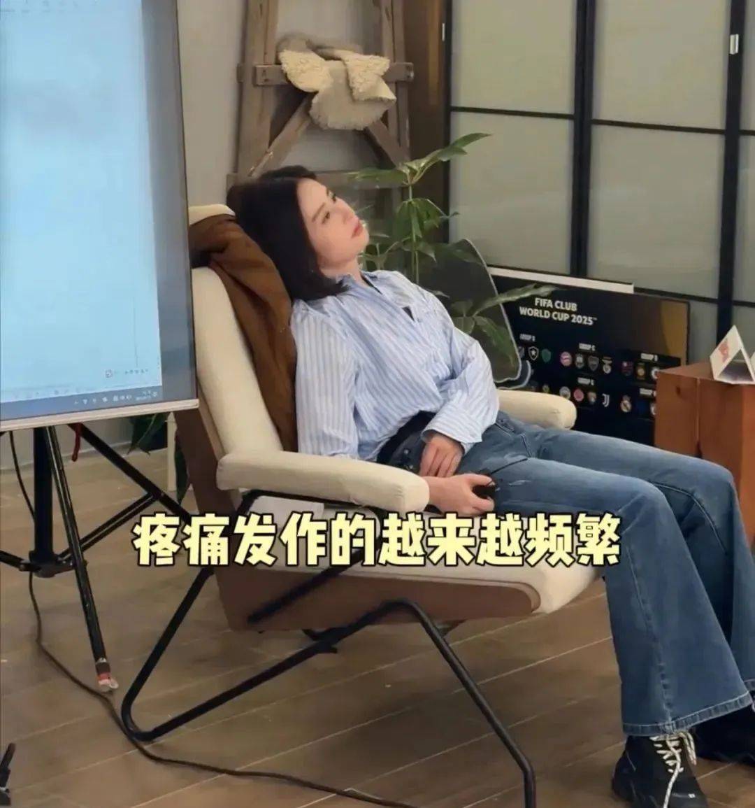 澳大利亚(女) v 荷兰(女)
_36岁知名女演员确诊澳大利亚(女) v 荷兰(女)
!“已基本失去功能”