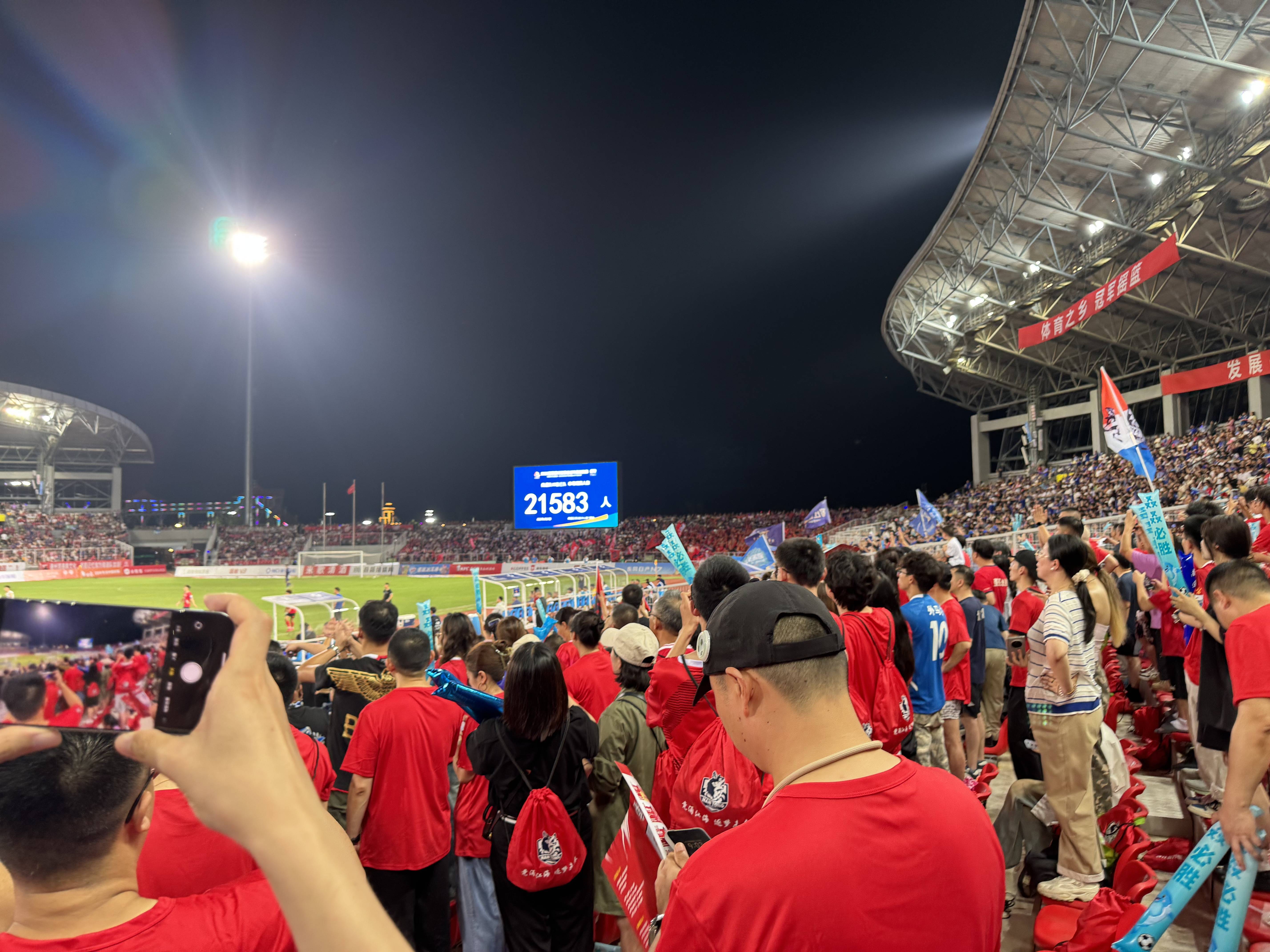 FIBA男篮世界杯U19
_少考一场、全省第二、进球第一、四战全胜FIBA男篮世界杯U19
!南通队主场4∶0“大醉”宿迁队