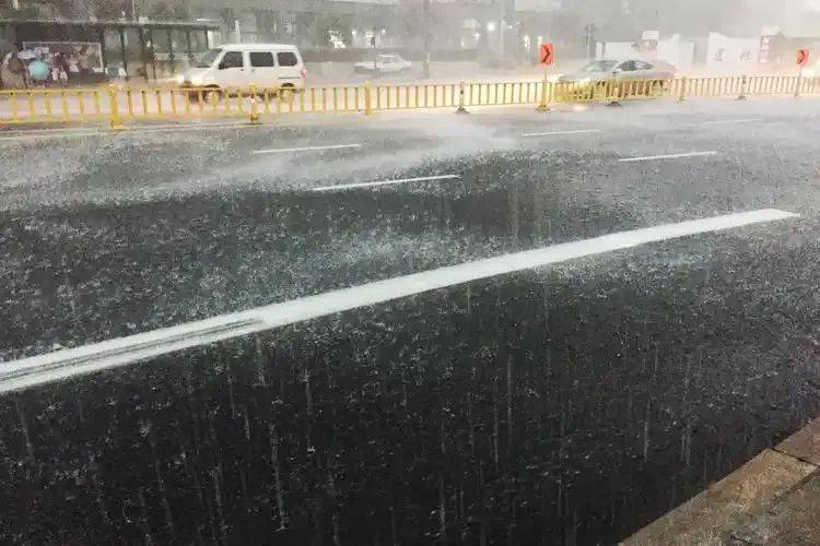 欧洲U21青年锦标赛2025
_暴雨突袭山西!连下三天!明早上班族注意:8市大到暴雨+雷暴大风欧洲U21青年锦标赛2025
,这些路段最危险!