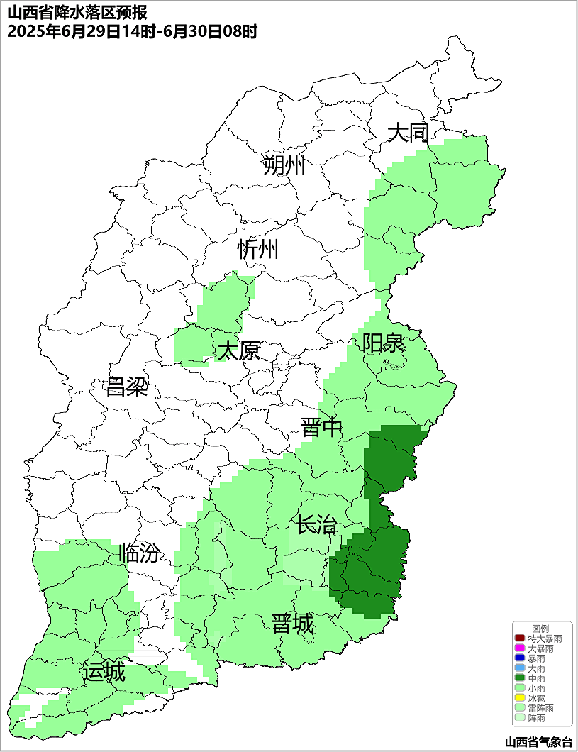 欧洲U21青年锦标赛2025
_暴雨突袭山西!连下三天!明早上班族注意:8市大到暴雨+雷暴大风欧洲U21青年锦标赛2025
,这些路段最危险!