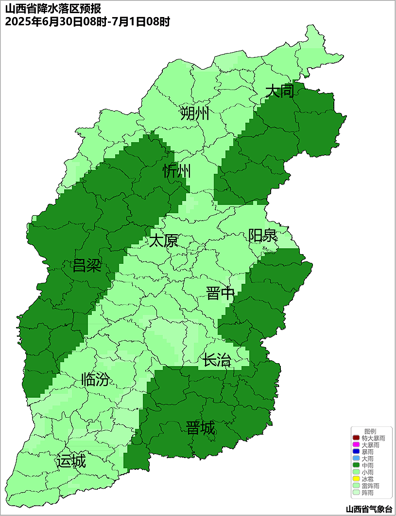 欧洲U21青年锦标赛2025
_暴雨突袭山西!连下三天!明早上班族注意:8市大到暴雨+雷暴大风欧洲U21青年锦标赛2025
,这些路段最危险!