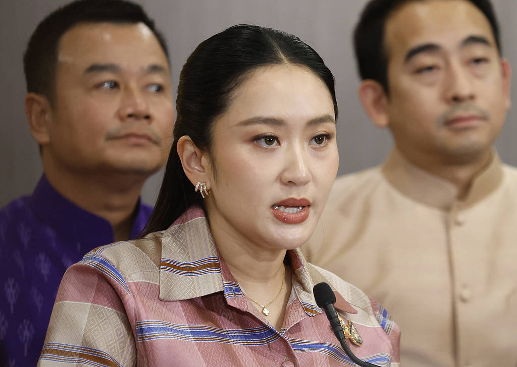 WNBA籃球投注
_泰媒:佩通坦向泰王提交新内阁名单WNBA籃球投注
,计划在新内阁中兼任文化部长