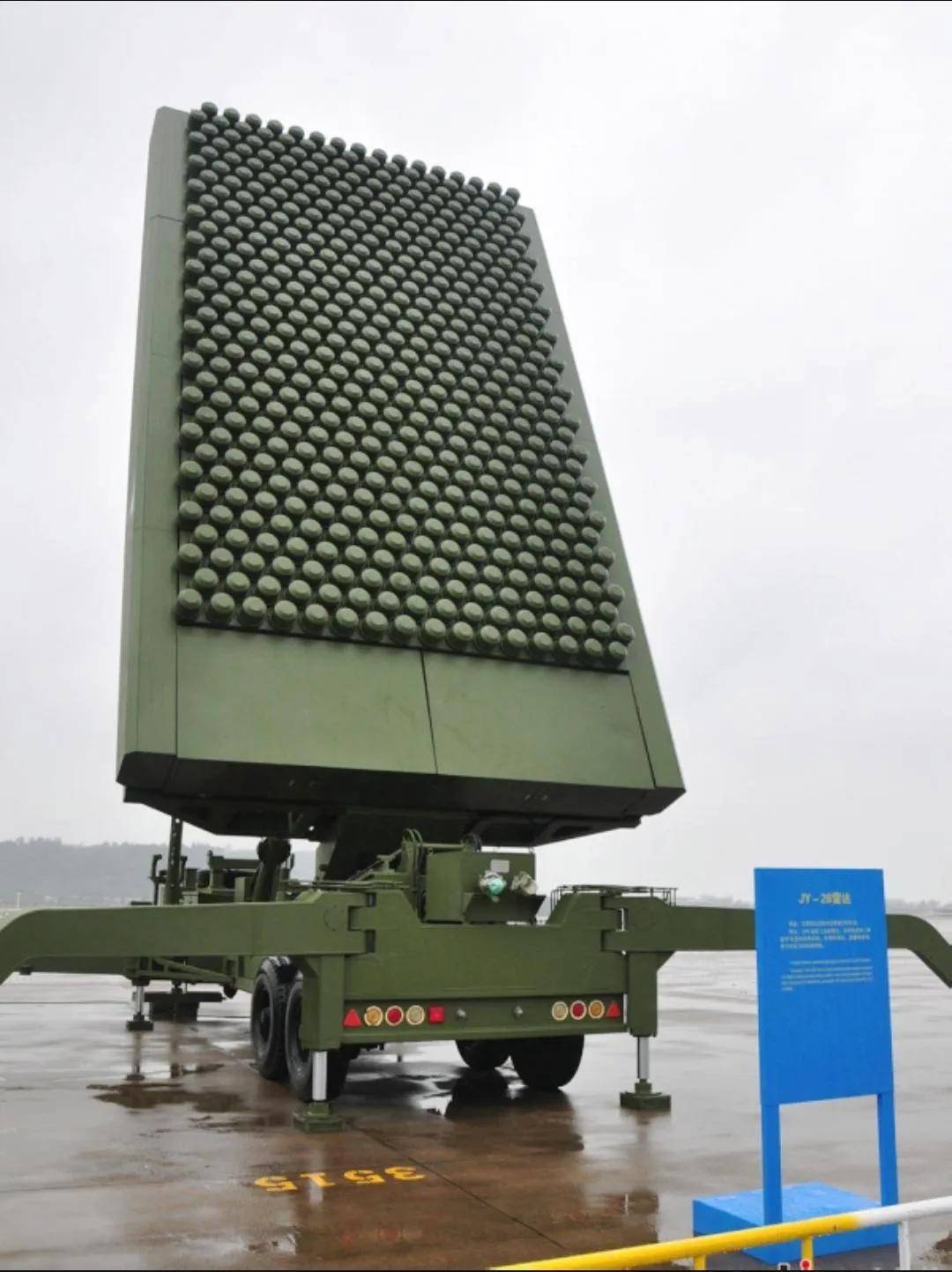 反恐精英投注_B-2横穿中国轰炸伊朗反恐精英投注,中国雷达没有发现?这是正常人想出来的?