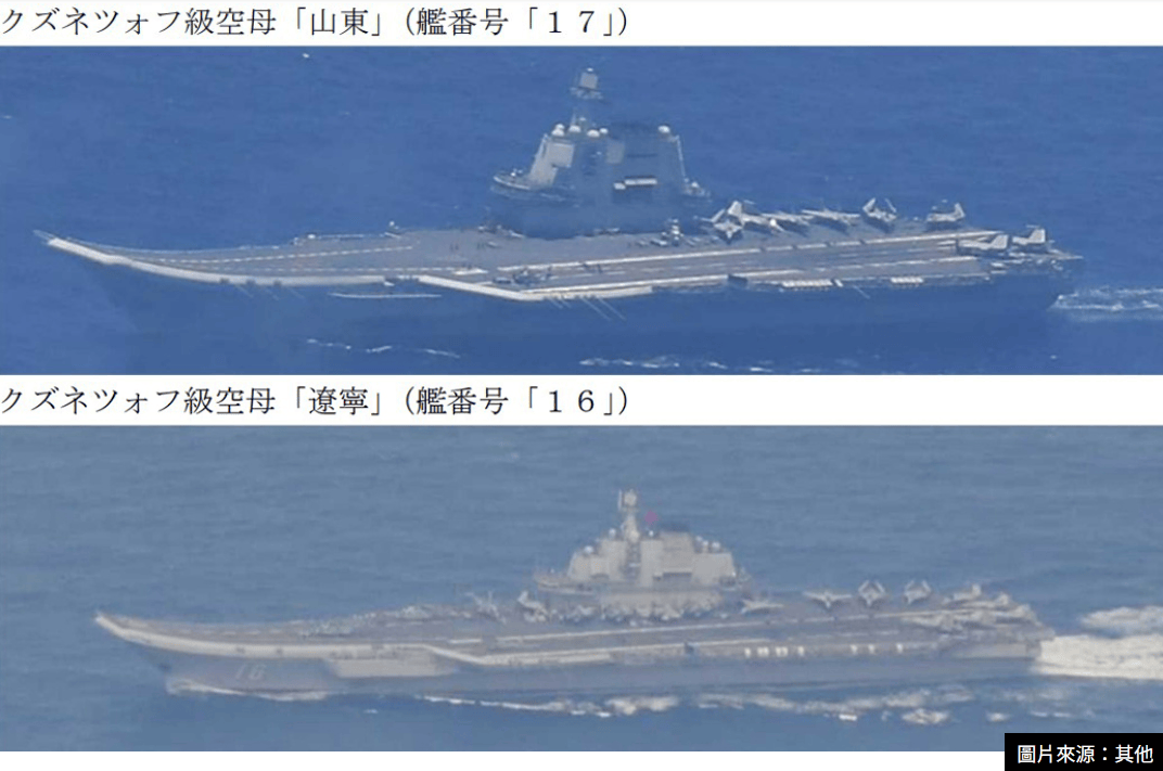 hga050app下載_金灿荣:福建舰今年入役hga050app下載,明后年可能还会有大消息