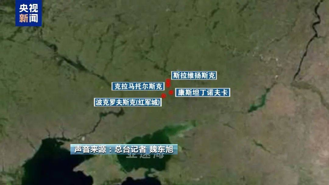 中國超級聯賽_俄方称已控制卢甘斯克全境中國超級聯賽,乌军:俄军集结11万兵力欲强攻乌东重镇红军城