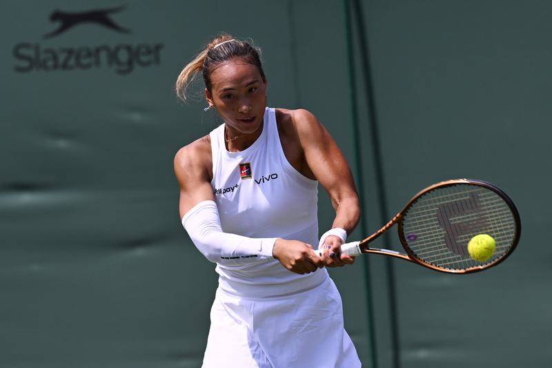 费城联II队vs奥兰多城B队_温网:郑钦文1-2不敌捷克双打好手 连续三年止步首轮